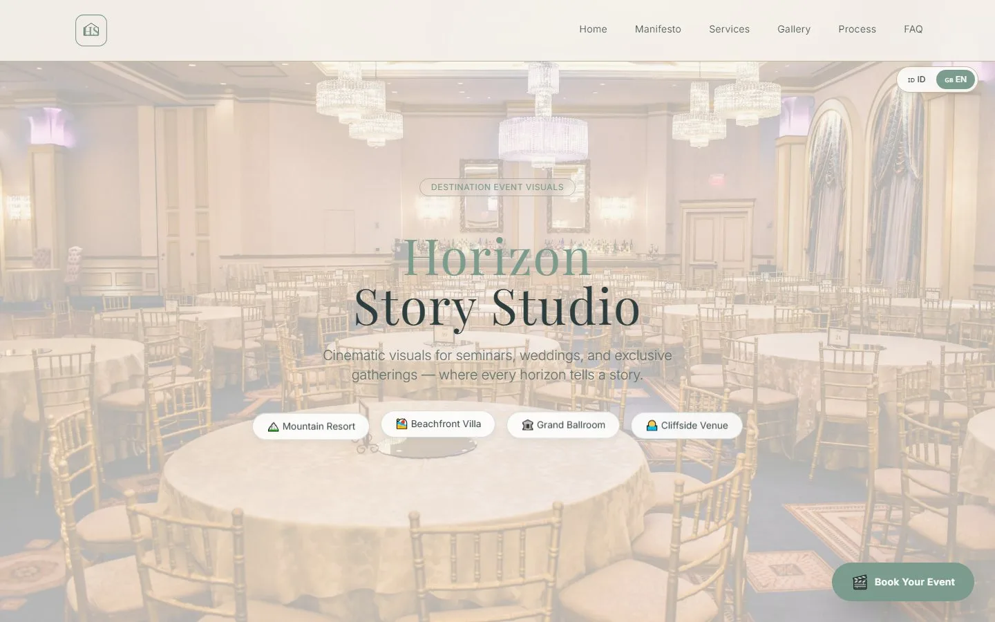 Horizon Story Studio
